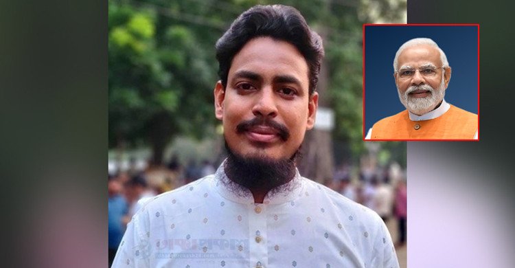 মোদী বিরোধী আন্দোলনের মামলায় অব্যাহতি পেলেন আখতার হোসেন